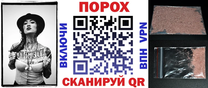 кракен рабочий сайт  Петропавловск-Камчатский  АМФЕТАМИН 97% 