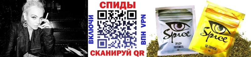 Бутират бутандиол Петропавловск-Камчатский