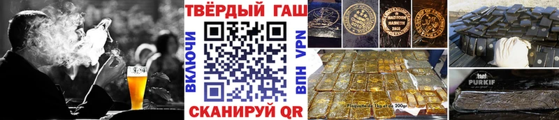 Гашиш AMNESIA HAZE  купить наркоту  Петропавловск-Камчатский 