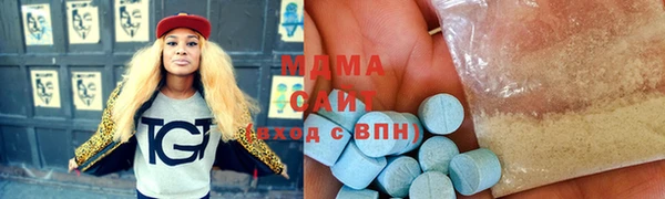 мескалин Алзамай