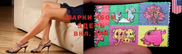 PSILOCYBIN Алексеевка