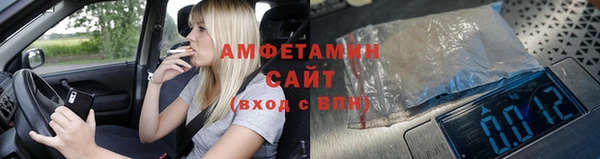 мескалин Алзамай