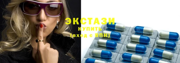 мескалин Алзамай