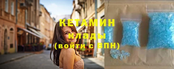 мескалин Алзамай