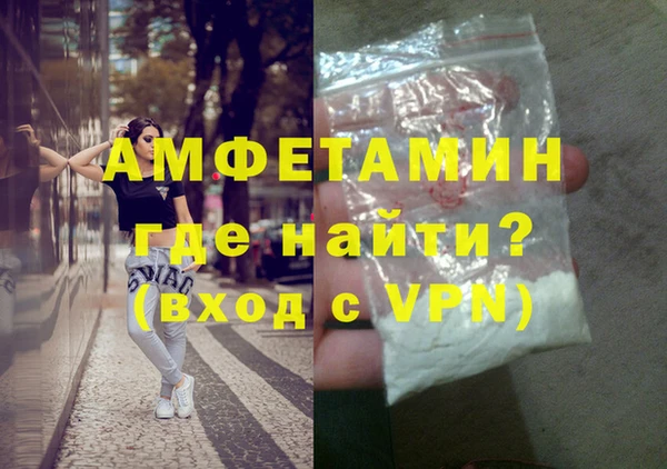 кокаин колумбия Арсеньев