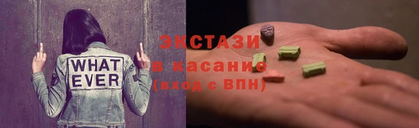 кокаин премиум Алексин