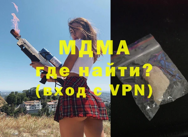 мескалин Алзамай