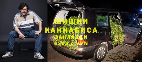 мескалин Алзамай