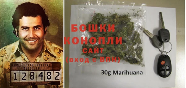 кокаин колумбия Арсеньев