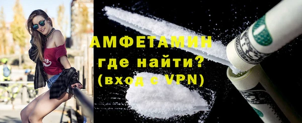 гидропоника Аркадак