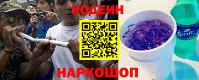 метадон Ярцево