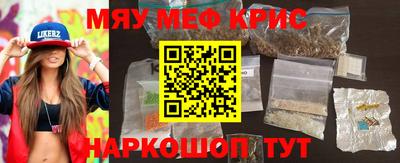 метадон Ярцево