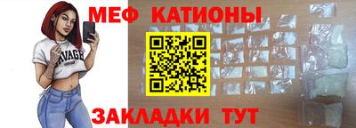 не бодяженный Янаул
