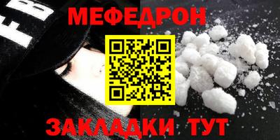не бодяженный Янаул