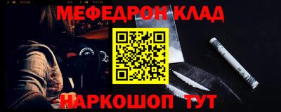 не бодяженный Янаул