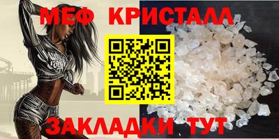 не бодяженный Янаул