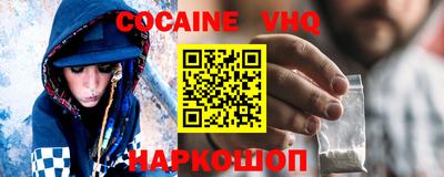 не бодяженный Янаул