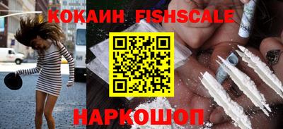 не бодяженный Янаул
