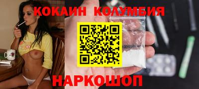 метадон Ярцево