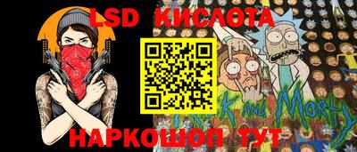 метадон Ярцево