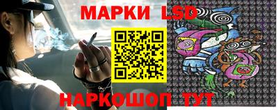 мефедрон Ярославль