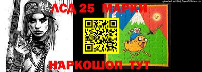 мефедрон Ярославль