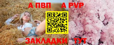 метадон Ярцево