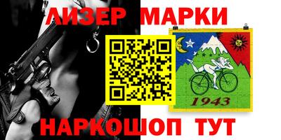 мефедрон Ярославль