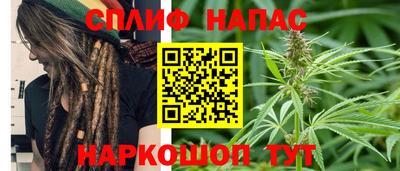 не бодяженный Янаул