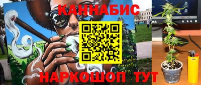 метадон Ярцево