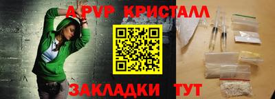 не бодяженный Янаул