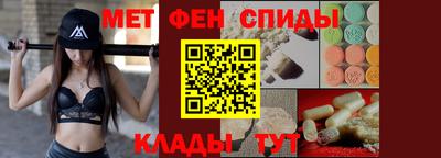 метадон Ярцево