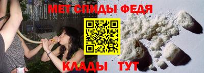 не бодяженный Янаул