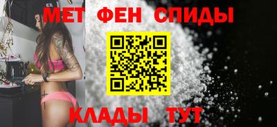 не бодяженный Янаул