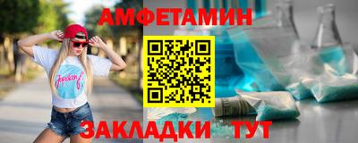 не бодяженный Янаул