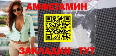 не бодяженный Янаул