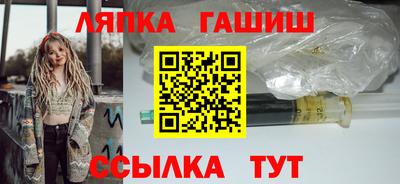 не бодяженный Янаул