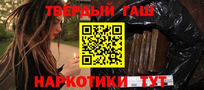 мефедрон Ярославль