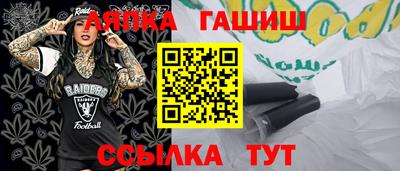метадон Ярцево