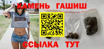 мефедрон Ярославль