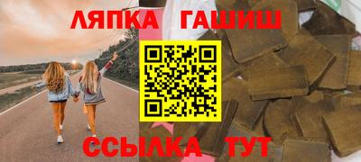 мефедрон Ярославль