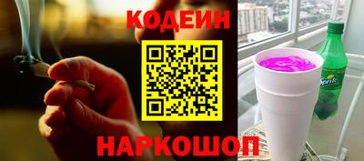 метадон Ярцево
