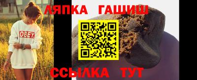 мефедрон Ярославль