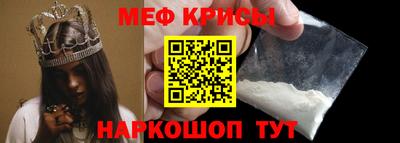 не бодяженный Янаул