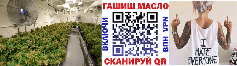 Дистиллят ТГК THC oil  Петропавловск-Камчатский 
